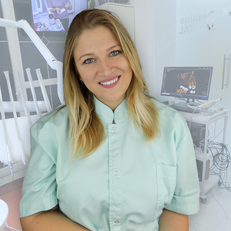 dr Bojana Plavšić